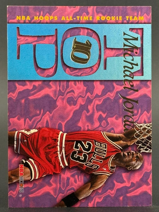 Michael Jordan 1993 NBA Hoops All-Time Rookie Team card #10.