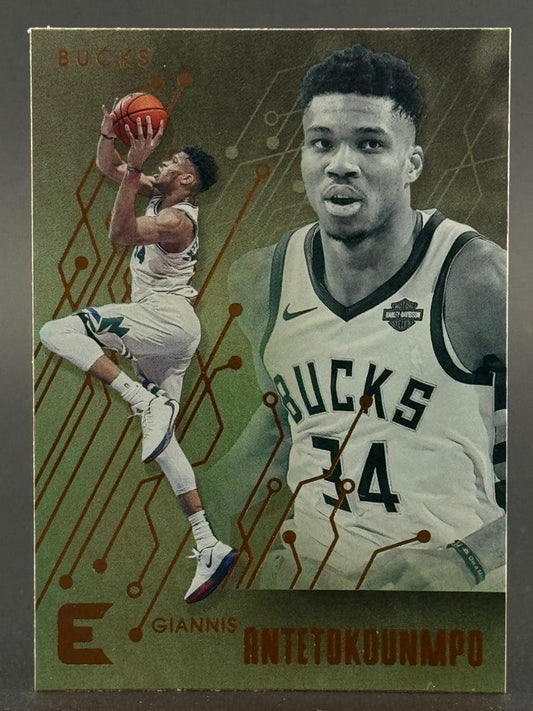 Giannis Antetokounmpo trading card featuring a large portrait and a smaller action shot shooting a basketball.