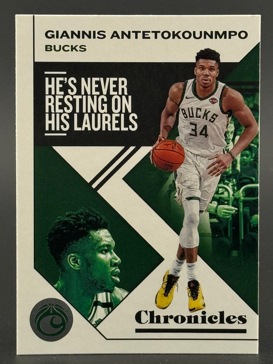 Giannis Antetokounmpo Milwaukee Bucks Chronicles trading card with player photos and text.