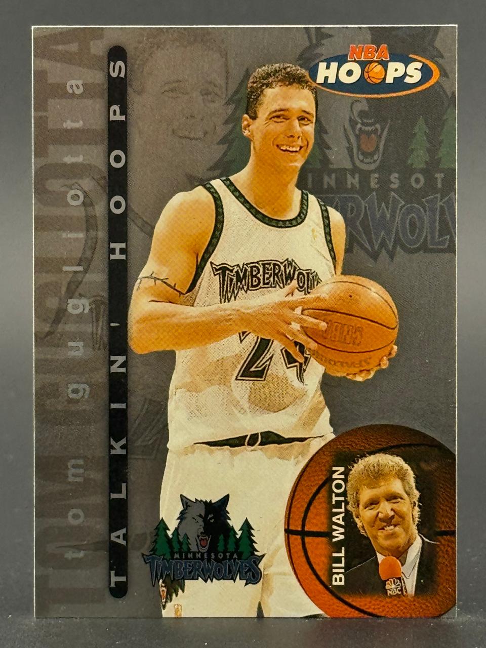 Tom Gugliotta NBA Hoops trading card.