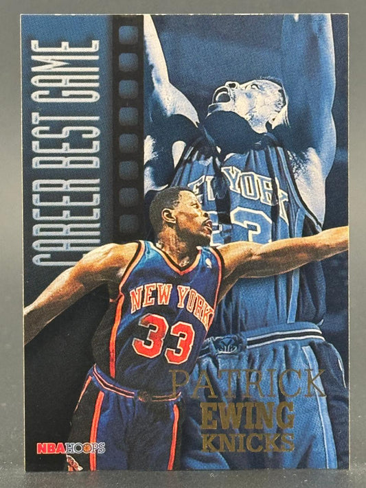 Patrick Ewing 1990s NBA Hoops Career Best Game basketball card featuring New York Knicks.