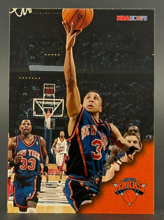 Trading card of John Starks, 1999-00 NBA Hoops.