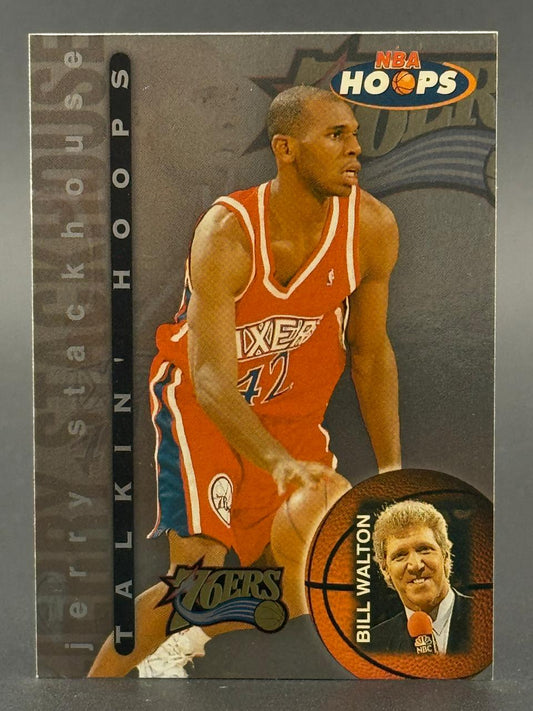 1996-97 NBA Hoops Jerry Stackhouse trading card #Talkin’ Hoops.