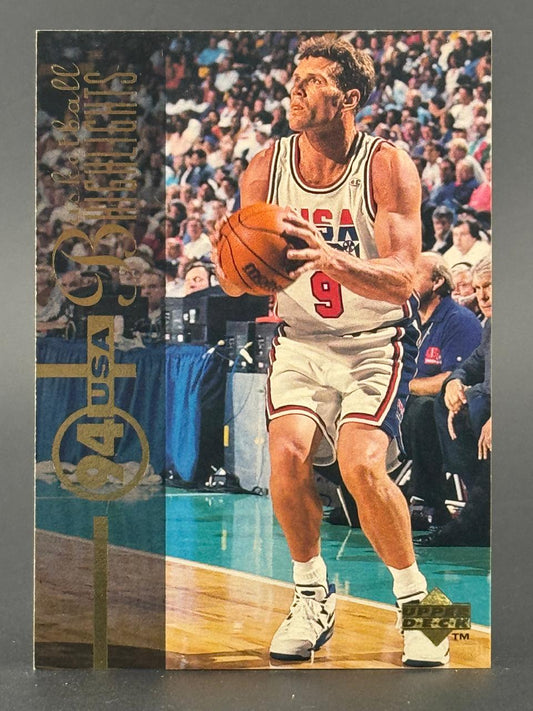 1994 USA Basketball trading card featuring Dan Majerle in a USA jersey, number 9.