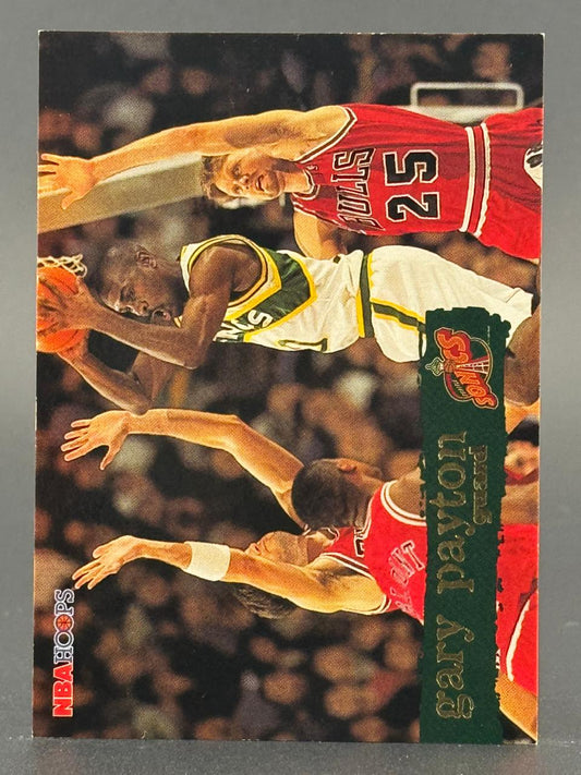 Gary Payton 1993-94 NBA Hoops trading card.