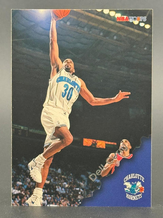 Dell Curry 1993-94 NBA Hoops trading card.