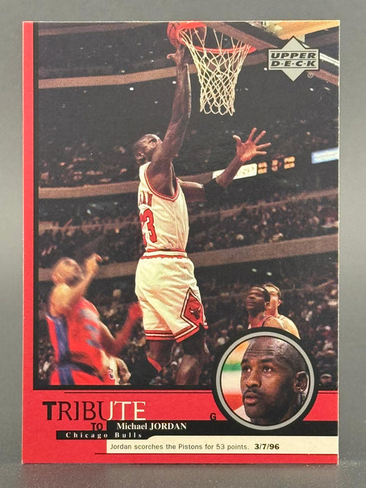 1996 Upper Deck Michael Jordan Tribute basketball card #G with inset portrait.