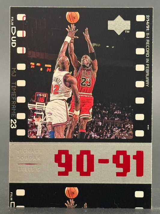 1991-92 Upper Deck Michael Jordan trading card showing him shooting over an opponent.